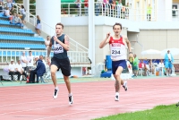 Vladimir Krasnov/ Russian Championships 2017