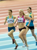 Yekaterina Ishova. Russian Indoor Championships 2016