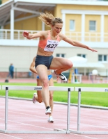 Valeriya Khramova. 400 H Winner Yevstratov Memorial 2017