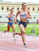 Valeriya Khramova. 400 H Winner Yevstratov Memorial 2017