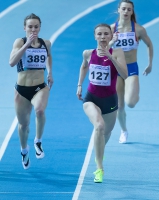 Valeriya Khramova. Russian Indoor Championships 2017