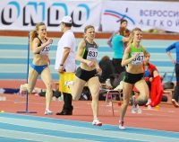 Valeriya Khramova. Russian Indoor Championships 2013