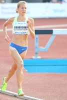 Yekaterina Sokolenko. Stars 2016