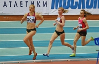 Natalya Aristarkhova. Russian Indoor Championships 2016
