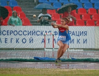 Yelizaveta Tsaryeva. Russian hampionships 2016