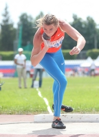 Alyena Bugakova. Russian Championships 2016