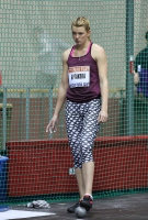 Alyena Bugakova. Russian Indoor Championships 2016