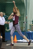 Alyena Bugakova. Russian Indoor Championships 2016