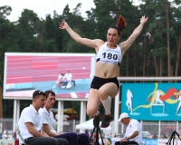 Aleksandra Fedoriva-Shpayer. Russian Championships 2017