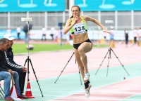Viktoriya Prokopenko. Silver Russain Championaships 2017