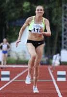 Viktoriya Prokopenko. Silver Gerakliada 2017