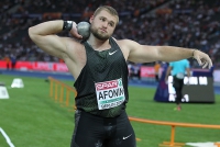 Maksim Afonin. European Championships 2018. Final