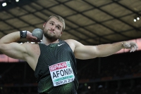 Maksim Afonin. European Championships 2018. Final
