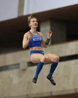Anzhelika Sidorova. Russian Indoor Championships 2018
