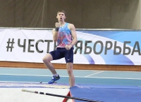 Ilya Mudrov. Russian Indoor Championships 2018