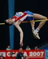 Rybakov Yaroslav. World Indoor Champion 2006 (Moscow)