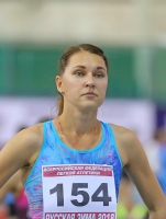 Kseniya Aksyenova (Ustalova). Russian Winter 2018