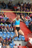 Anzhelika Sidorova. IAAF Continental Cup Winner