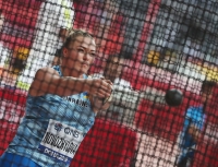 IAAF WORLD ATHLETICS CHAMPIONSHIPS, DOHA 2019. Day 1. Hammer Throw. Qualification. Iryna NOVOZHYLOVA, UKR