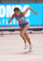 IAAF WORLD ATHLETICS CHAMPIONSHIPS, DOHA 2019. Day 1. 800 Metres. Natalya PRISHCHEPA, UKR Heats.