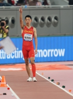 IAAF WORLD ATHLETICS CHAMPIONSHIPS, DOHA 2019. Day 2. LONG JUMP MEN FINAL. Jianan WANG, CHN