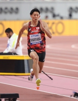 IAAF WORLD ATHLETICS CHAMPIONSHIPS, DOHA 2019. Day 2. LONG JUMP MEN FINAL. Yuki HASHIOKA, JPN