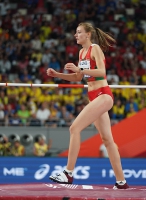 IAAF WORLD ATHLETICS CHAMPIONSHIPS, DOHA 2019. Day 4. High Jump Final. Karyna DEMIDIK, BLR