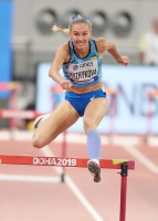 IAAF WORLD ATHLETICS CHAMPIONSHIPS, DOHA 2019. Day 5. 400 Metres Hurdles. Heats. Anna RYZHYKOVA, UKR