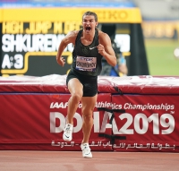 IAAF WORLD ATHLETICS CHAMPIONSHIPS, DOHA 2019. Day 6. High Jump. Decathlon. Ilya SHKURENYOV