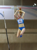 Aksana Gataullina. Russain Indoor Championships 2019