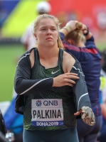 Sofya #Palkina. World Championships 2019, Doha