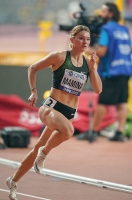Alyena #Mamina (Tamkova). World Championships 2019, Doha
