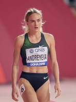Valeriya Andreyeva (Khramova). World Championships 2019