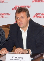 Oleg Kurbatov