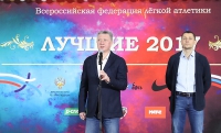 Yuriy Borzakovskiy. With Dmitriy Shlyakhtin