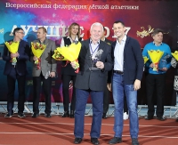 Yuriy Borzakovskiy. With Yevgeniy Zagorulko