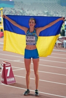 Yaroslava Mahuchikh. World Championships Silver Medallist 