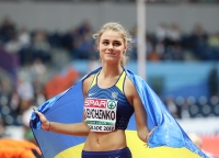 Yuliya Levchenko. High Jump European Indoor Bronze Medall