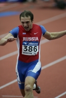 Andrey Yepishin