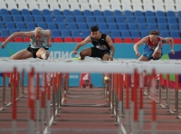 Russian Championships 2021, Cheboksary. Day 1. 110 Metres Hurdles. Artyem Makarenko? Semyen Manakov, Aleksandr Rudchenko