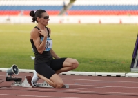 Russian Championships 2021, Cheboksary. Day 1. 400 Metres. Antonina Krivoshapka