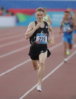 Russian Championships 2021, Cheboksary. Day 1. 800 Metres. Konstantin Kholmogorov