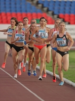 Russian Championships 2021, Cheboksary. Day 1. 5000 Metres.