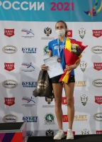 Russian Championships 2021, Cheboksary. Day 1. 5000 Metres Russian Bronza Champion Lyubov Pavlenko