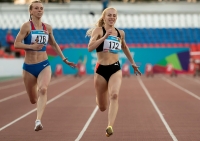 Kristina Makarenko. 100 Metres Russian Champion 2021