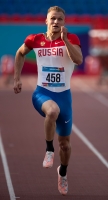 Russian Championships 2021, Cheboksary. Day 2. 100 Metres. Aleksey Laptev