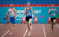 Russian Championships 2021, Cheboksary. Day 2. 400 Metres. Saveliy Savlukov, Aleksandr Buyanovskiy, Mikhail Filatov