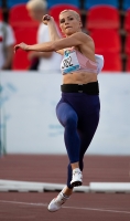 Aleksandra Butvina. Russian Championships 2021, Cheboksary