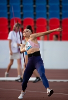 Aleksandra Butvina. Russian Championships 2021, Cheboksary