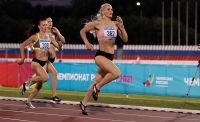Aleksandra Butvina. Russian Silver Medallist 2021, Cheboksary